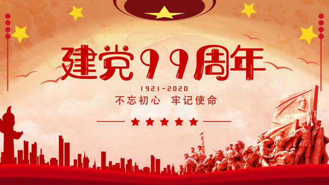 QQ图片20200701180705_meitu_1.jpg