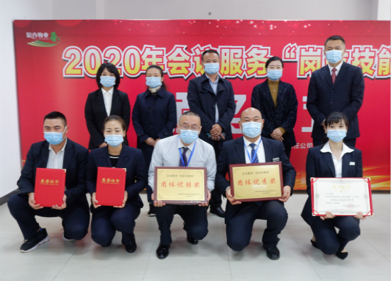 1604393587720954.jpg 2222_meitu_3.jpg