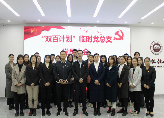 1605772850956553.jpg 官网内页.jpg