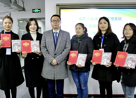 1607485418749871.png 8.png