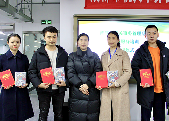 1607485424685410.png 9.png