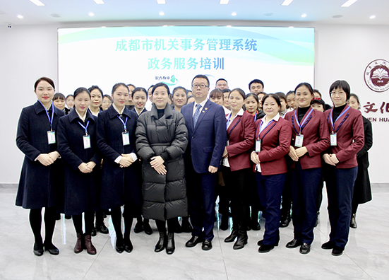 1607485449101886.png 11.png