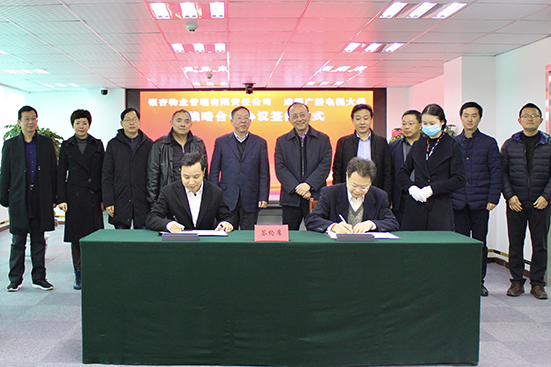 1608535411403896.jpg 4.jpg