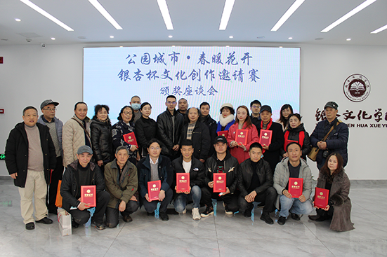 1611557751794366.png a.png