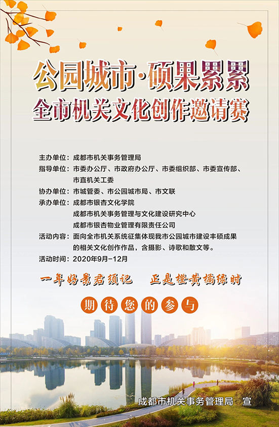 1611558026604424.jpg 2122.jpg