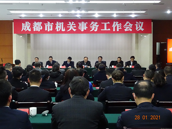 1612437682777067.jpg 11.jpg