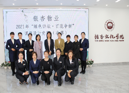 1618815564120273.jpg 未命名图片1.jpg