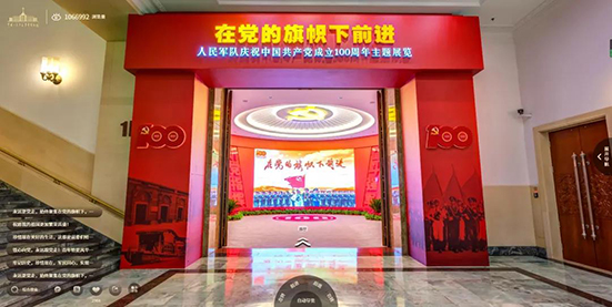微信图片_202108311600.jpg