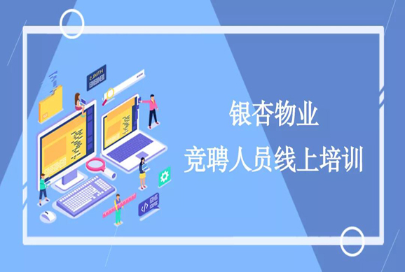 微信图片_20211203164654.jpg