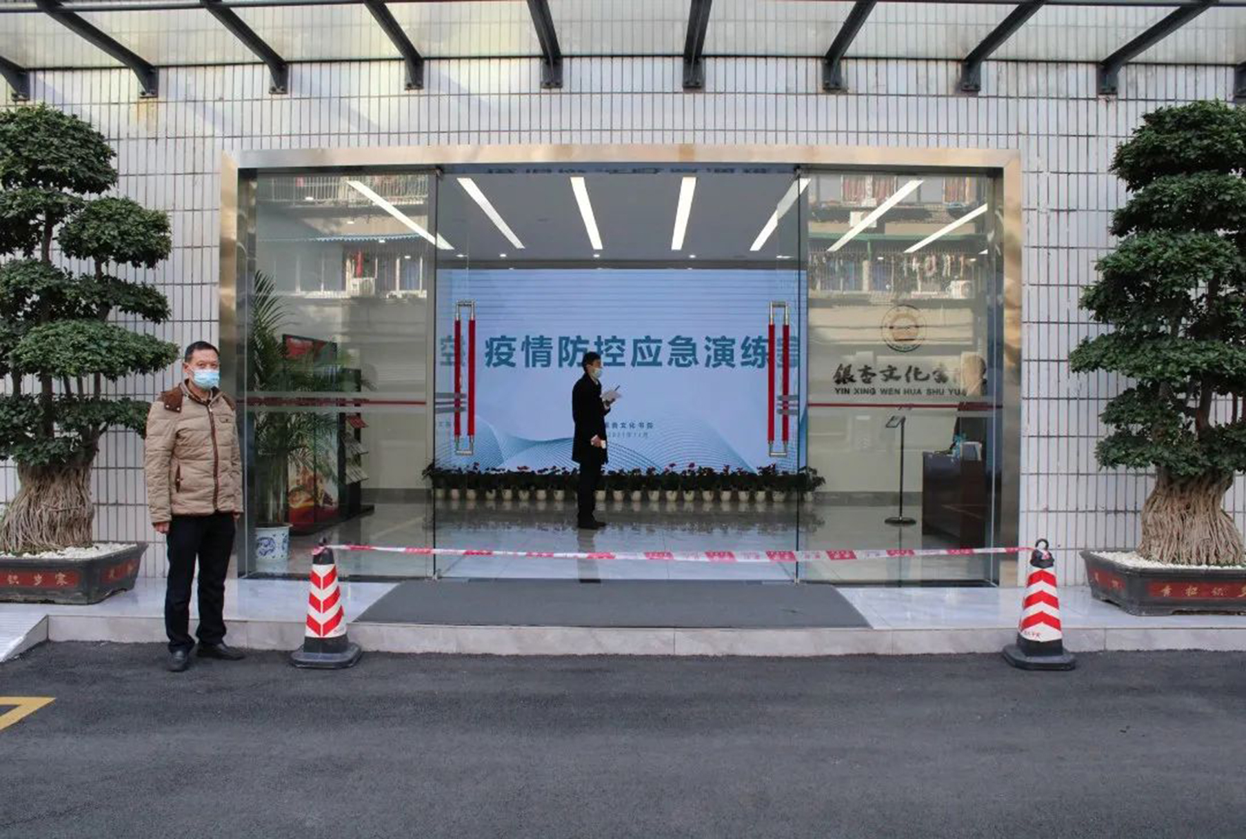 1641276741165069.jpg 官网1.jpg