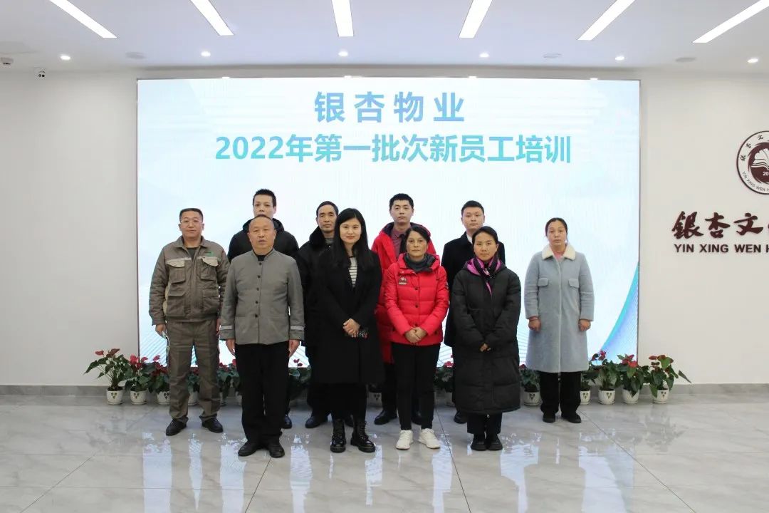微信图片_20220209161529.jpg