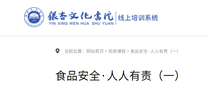微信截图_20220422144109.png