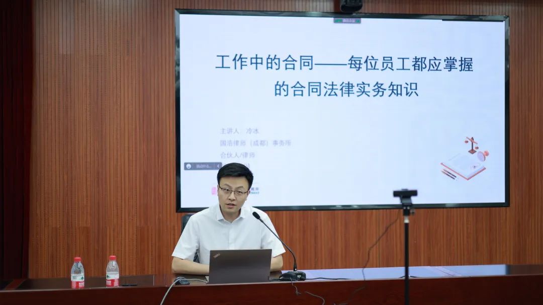 微信图片_20220711163111.jpg