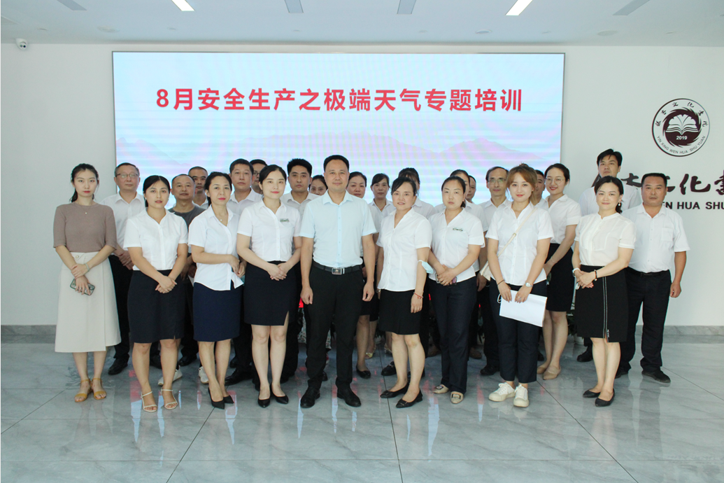 微信截图_20220922104237.png