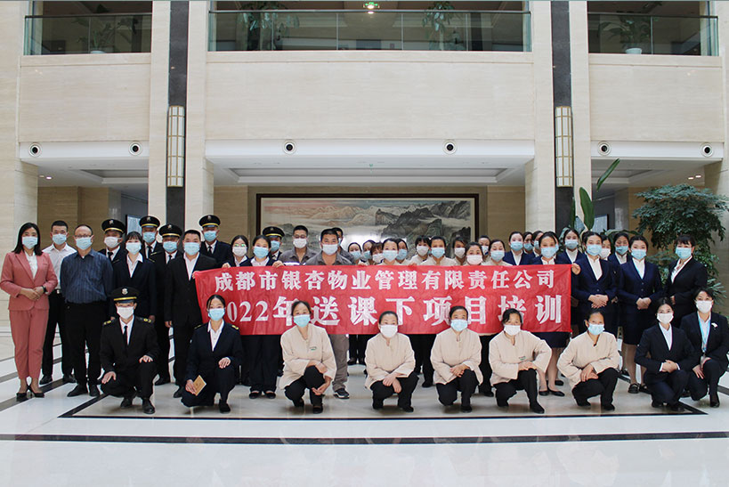 送课2.jpg