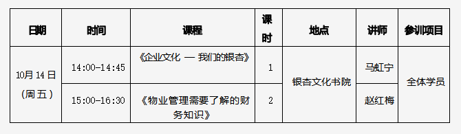 1666676569169138.png 1666676569169138.png