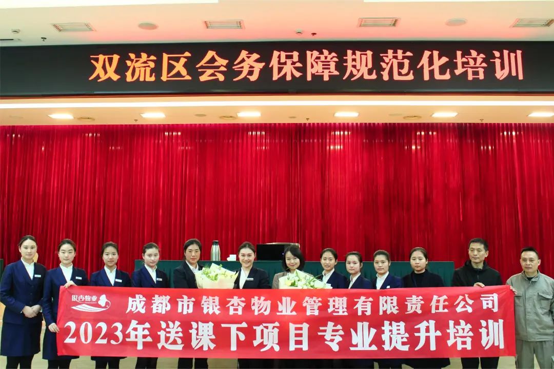 微信图片_20230411151736.jpg