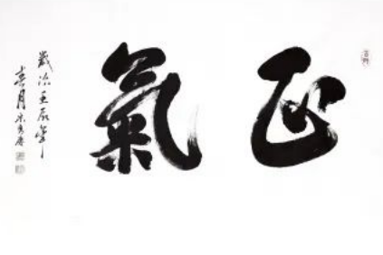 微信图片_20230512144728.png