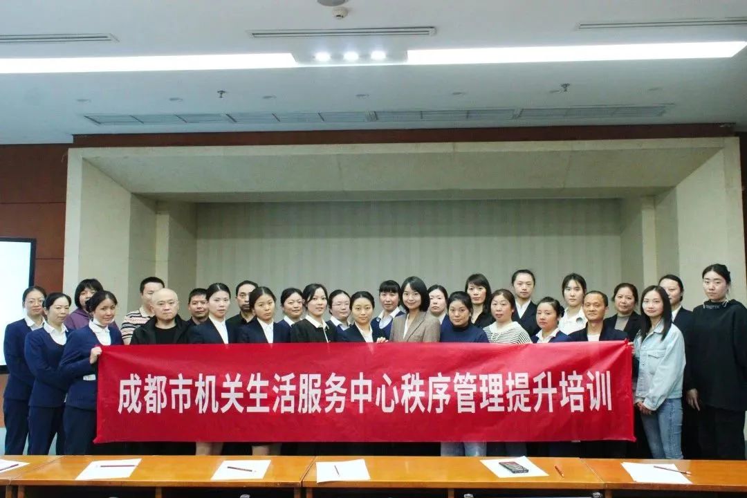 微信图片_20230512172712.jpg